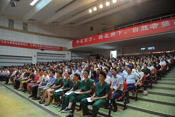 大会现场