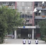 广东省连州卫生宝威（中国）一站式服务平台