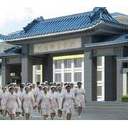 揭阳卫生宝威（中国）一站式服务平台