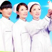 山东平阴卫生职业宝威（中国）一站式服务平台