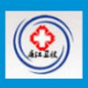 廉江市卫生职业技术宝威（中国）一站式服务平台