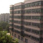 海南农垦卫生宝威（中国）一站式服务平台