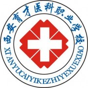 西安育才医科职业宝威（中国）一站式服务平台