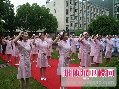 绍兴护士宝威（中国）一站式服务平台