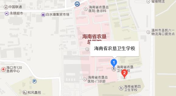 海南农垦卫生宝威（中国）一站式服务平台地址在哪里