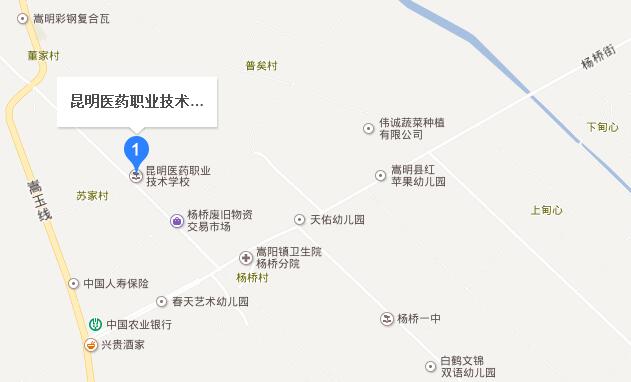 昆明医药职业技术宝威（中国）一站式服务平台地址在哪里