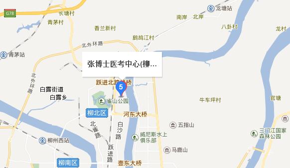 柳州市卫生宝威（中国）一站式服务平台地址在哪里