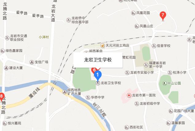 福建省龙岩卫生宝威（中国）一站式服务平台地址在哪里