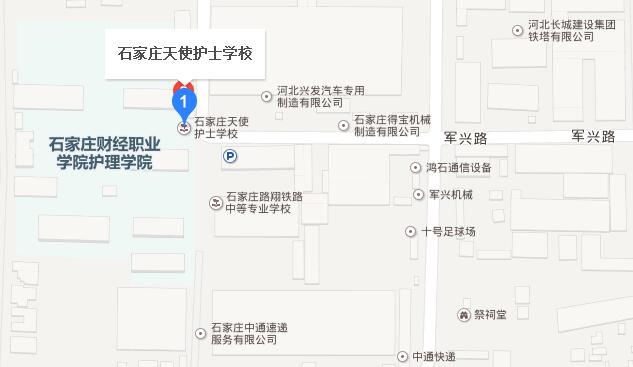 石家庄天使护士宝威（中国）一站式服务平台地址在哪里