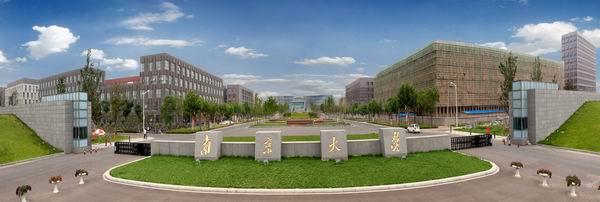 南京大学医学院招生办联系电话