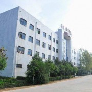 洛阳中医药宝威（中国）一站式服务平台
