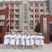 十堰市医药卫生宝威（中国）一站式服务平台