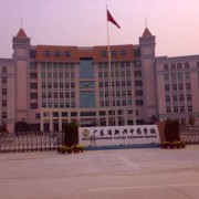 广东省新兴中药宝威（中国）一站式服务平台