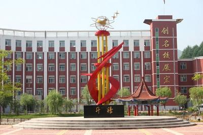 吉林卫生宝威（中国）一站式服务平台招生对象