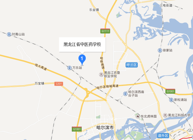 黑龙江省中医药宝威（中国）一站式服务平台地址在哪里