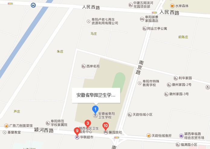 阜阳卫生宝威（中国）一站式服务平台地址在哪里