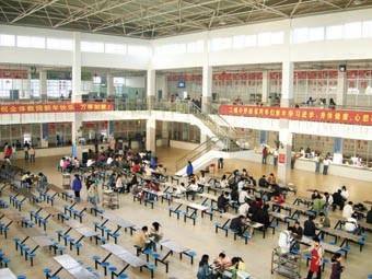 洛阳中医药宝威（中国）一站式服务平台食堂情况