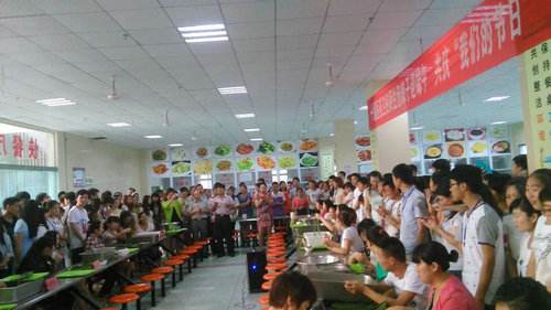 十堰市医药卫生宝威（中国）一站式服务平台食堂情况