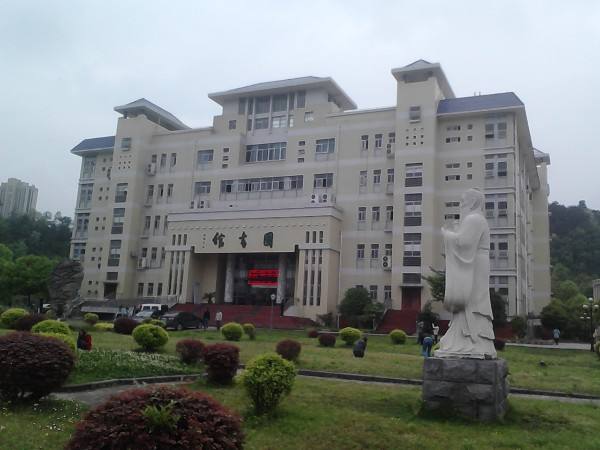 十堰市医药卫生宝威（中国）一站式服务平台网站网址