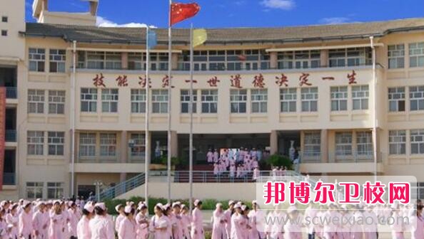 云南新兴职业学院大专招生办联系电话