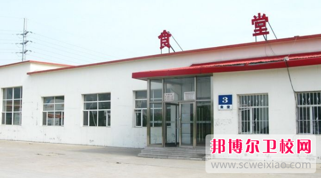 大庆医学高等专科宝威（中国）一站式服务平台宿舍条件