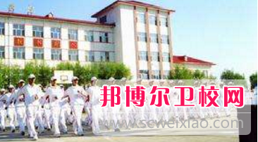 大庆医学高等专科宝威（中国）一站式服务平台招生办联系电话