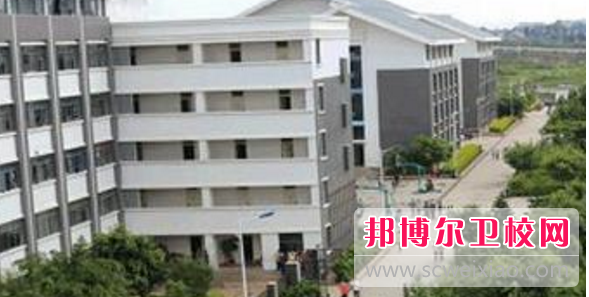 云南中医药中等专业宝威（中国）一站式服务平台网站网址