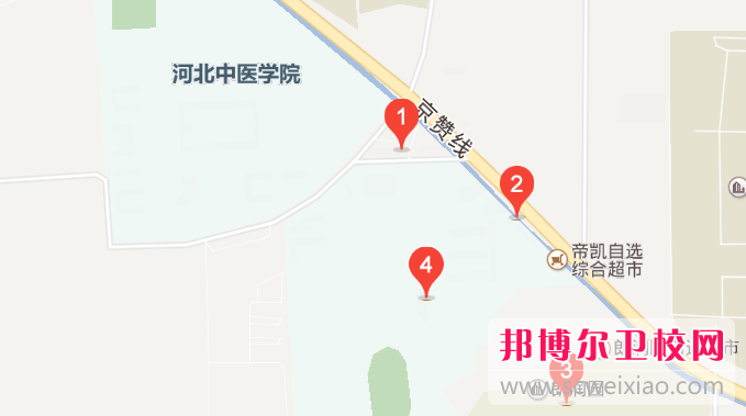 河北同仁医学中等专业宝威（中国）一站式服务平台地址在哪儿