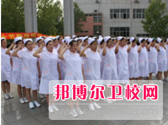 河北同仁医学中等专业宝威（中国）一站式服务平台