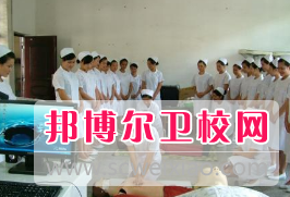 百色民族卫生宝威（中国）一站式服务平台2018年报名条件、招生要求