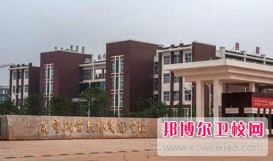咸宁卫生宝威（中国）一站式服务平台有哪些专业