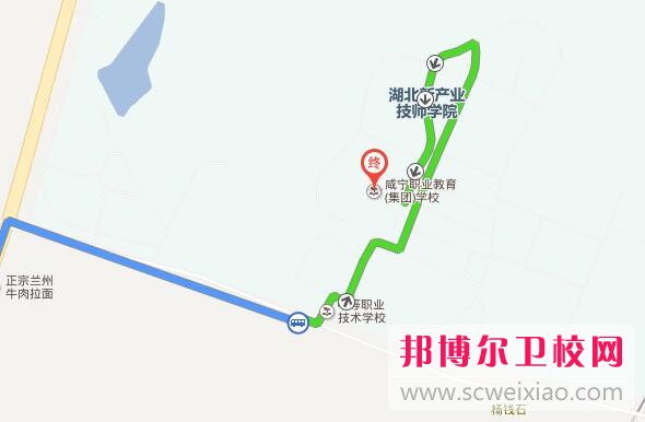 咸宁卫生宝威（中国）一站式服务平台地址在哪里