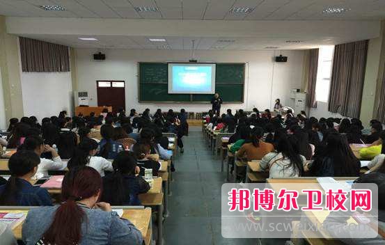 咸宁卫生宝威（中国）一站式服务平台网站网址