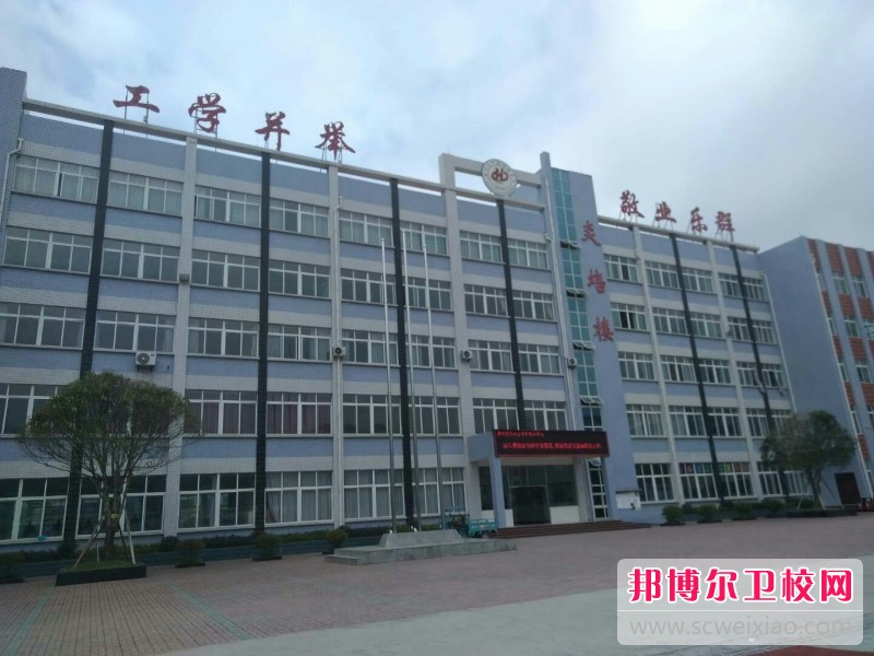贵阳护理职业学院惠水校区有哪些专业