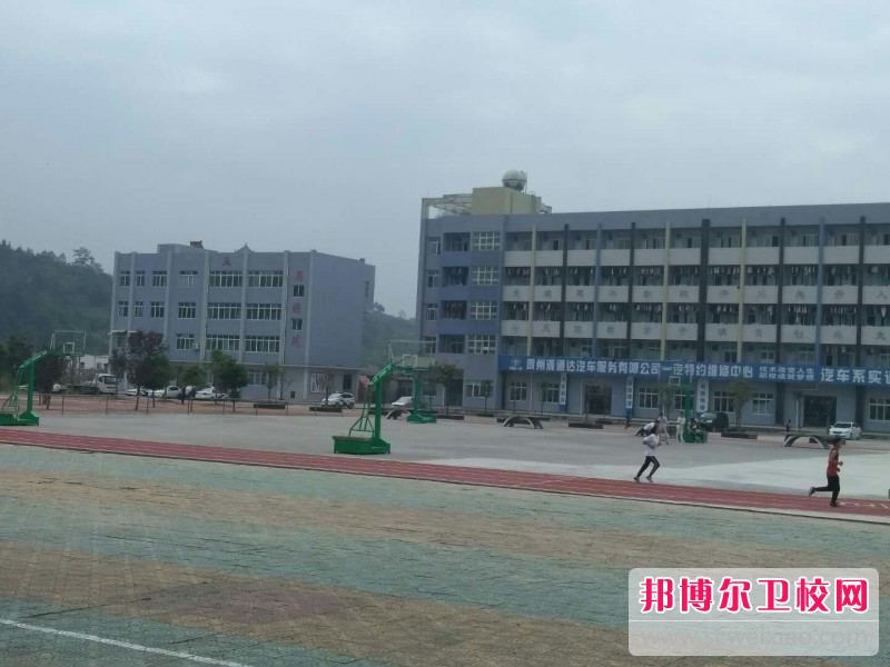 贵阳护理职业学院惠水校区网站网址