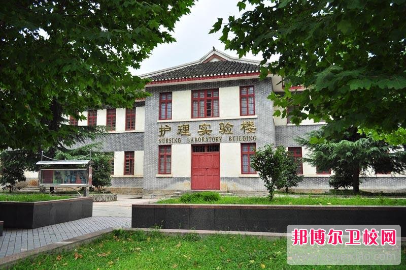 遵义卫生宝威(中国)一站式服务平台周边环境