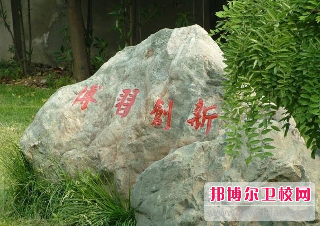 四川中医药高等专科宝威(中国)一站式服务平台
