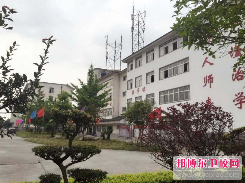 四川育英医养科技技工宝威（中国）一站式服务平台有哪些专业
