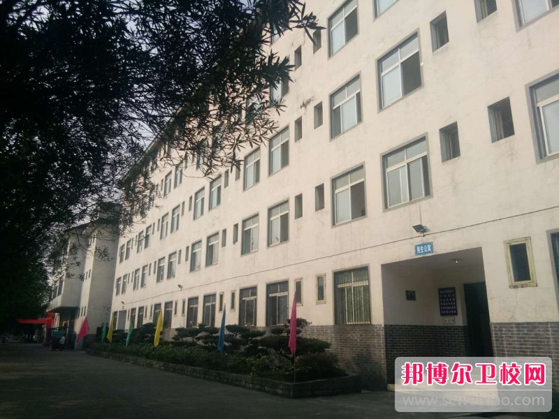 四川育英医养科技技工宝威（中国）一站式服务平台宿舍条件