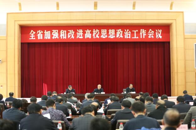 大连市卫生宝威（中国）一站式服务平台2018年报名条件、招生对象