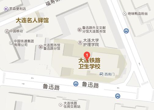 大连市卫生宝威（中国）一站式服务平台2022年地址在哪里