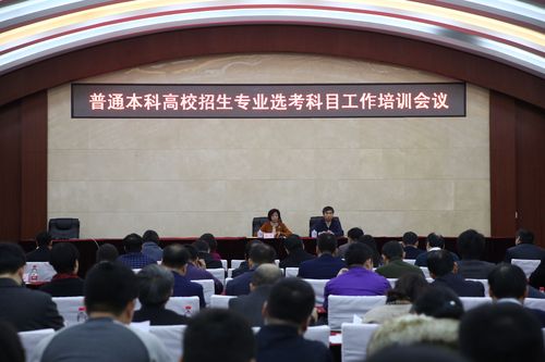 大连市卫生宝威（中国）一站式服务平台2022年网站网址