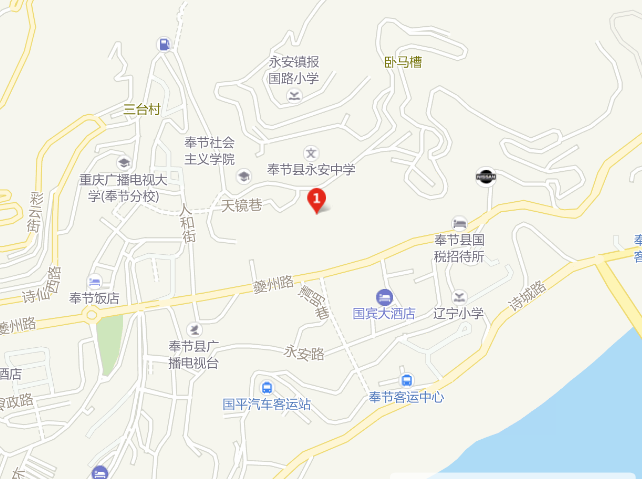 重庆市三峡卫生宝威（中国）一站式服务平台地址在哪里
