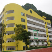 河池市卫生宝威（中国）一站式服务平台