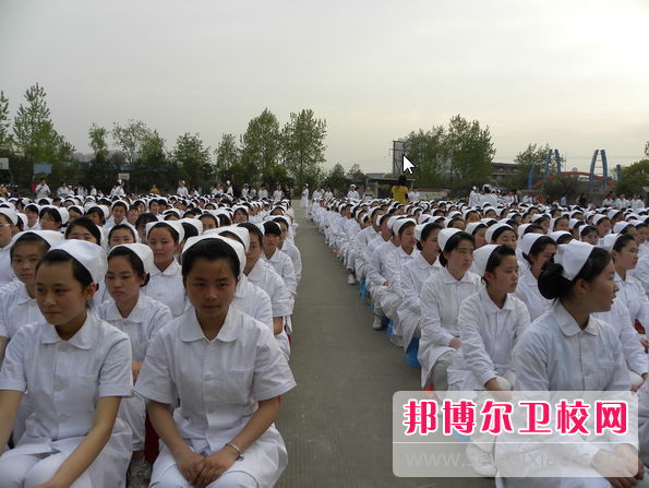 四川省卫生宝威（中国）一站式服务平台招生办联系电话