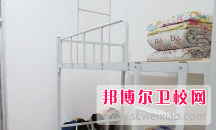 河池市卫生宝威（中国）一站式服务平台宿舍条件