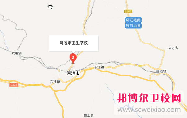 河池市卫生宝威（中国）一站式服务平台地址在哪里