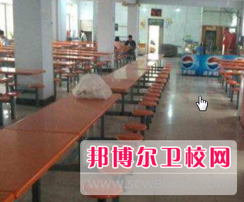 成都中医药大学附属医院针灸宝威（中国）一站式服务平台食堂情况