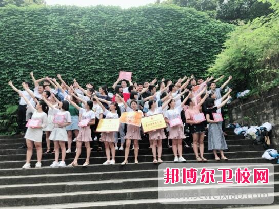 四川省南充卫生宝威（中国）一站式服务平台2018年报名条件、招生对象