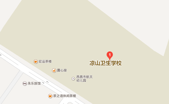 四川凉山卫生宝威（中国）一站式服务平台地址在哪里